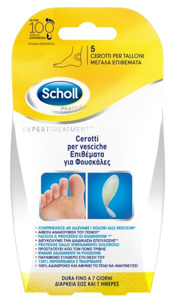 Scholl 5 Cerotti per Vesciche Tallone