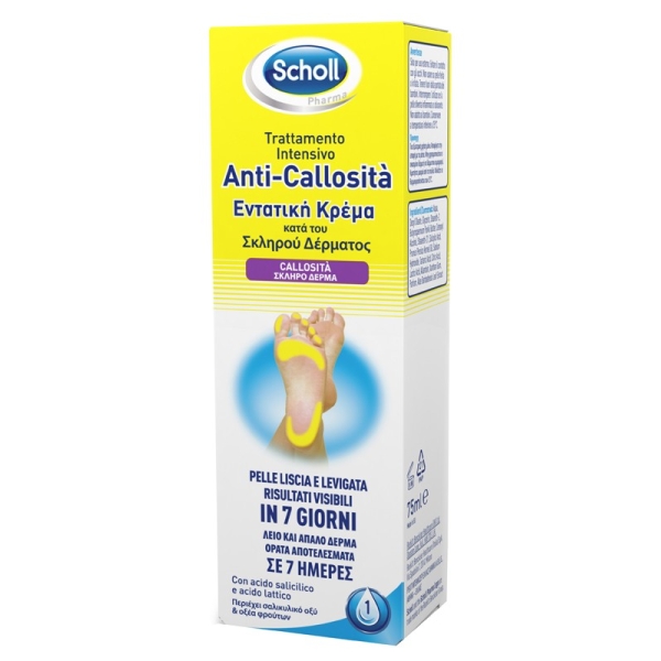 Scholl Trattamento Intensivo Anti-Callosità 75 ml